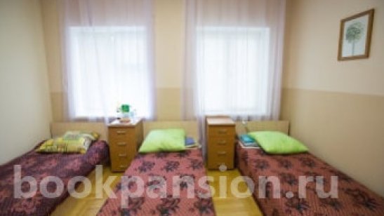 «Золотая осень»