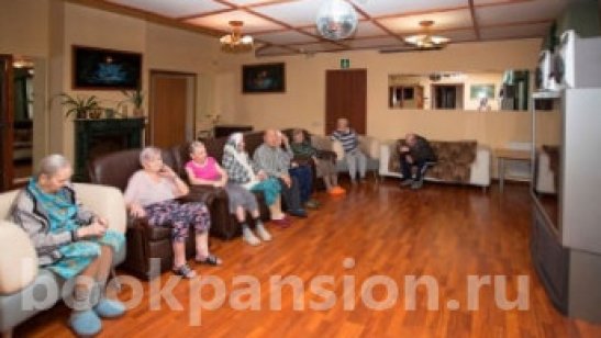 «Золотая осень» фото