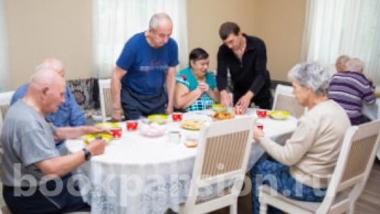 «Золотая осень» фото 3