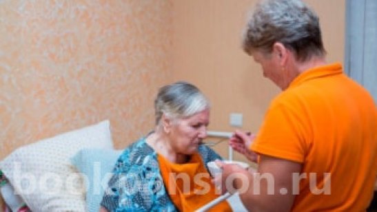 «Золотая осень» фото 4