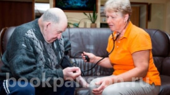 «Золотая осень» фото 6