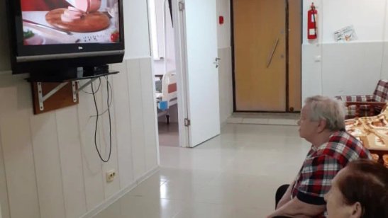 «Синяя птица»