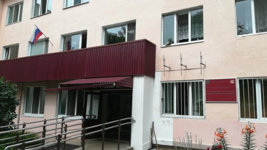 Седанкинский дом-интернат для престарелых и инвалидов