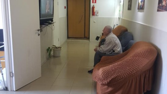 Гостиница-пансионат «Гармония» фото