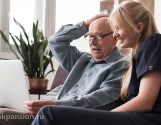 Пансионат «Помощь близких» во Владивостоке